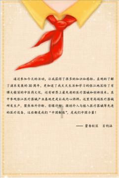 使用智能组网网络，生活真的会有翻天覆地的变化吗？